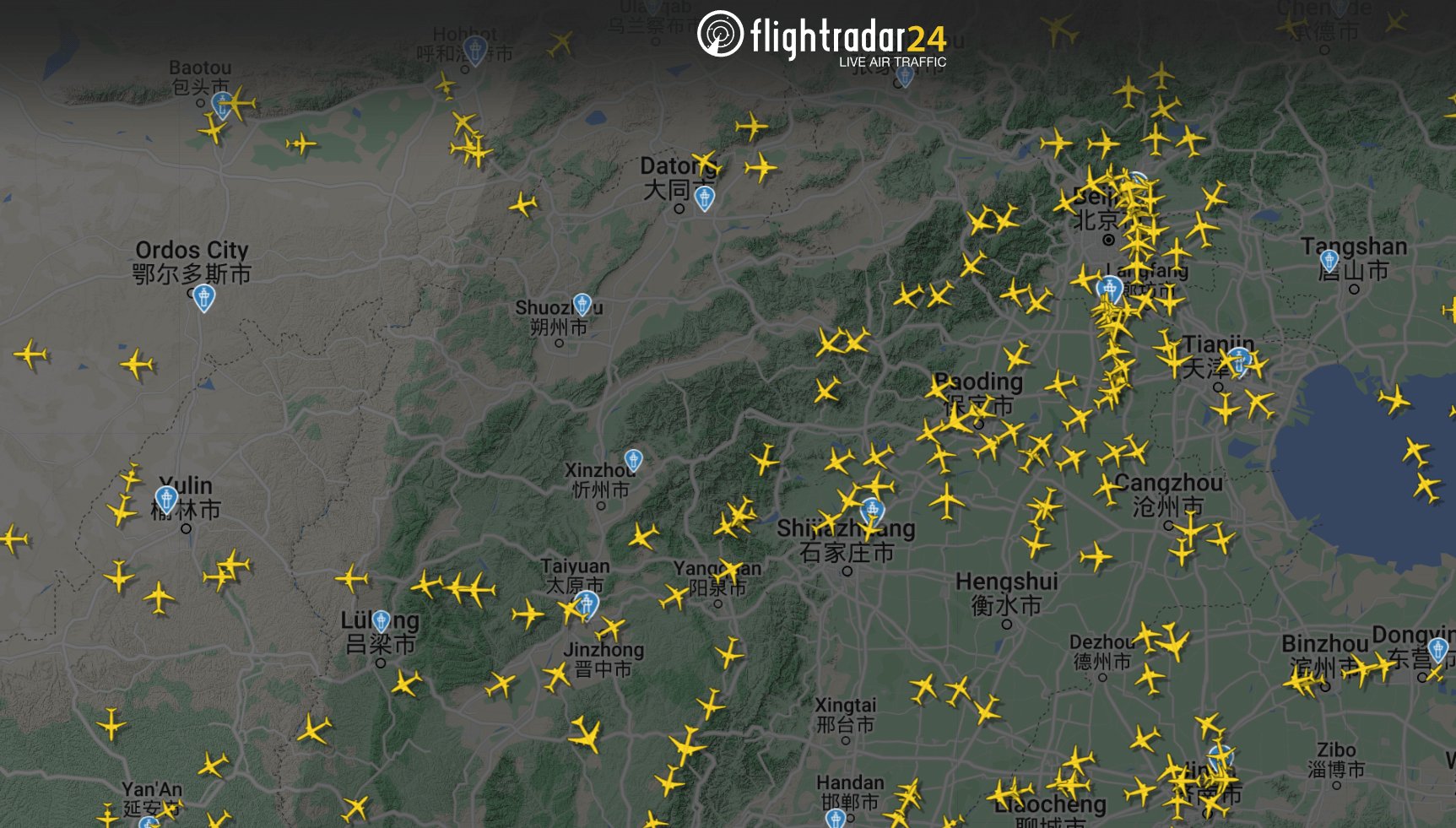 一个实时航班追踪网站：Flightradar24