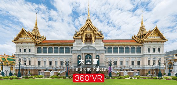 使用VR全景介绍旅游景点的网站：指尖上