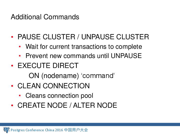 SQL中with的✿用法