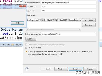 Web API连接☽MySQL数据库怎么操