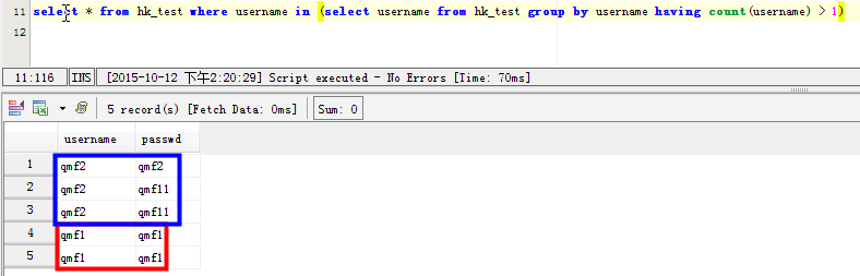 “mysql”多表联合☽查询语句怎么写