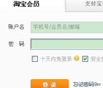 021淘金币全额兑换商品（淘金币全额兑换在哪里看）"