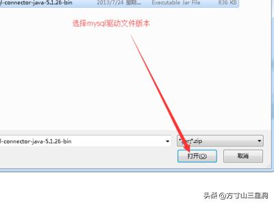 Web API连接☽MySQL数据库怎么操