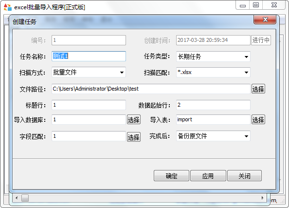 请问SQL怎么✍☚☛☟✌实现批量查询