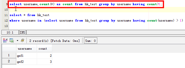 “mysql”多表联合☽查询语句怎么写