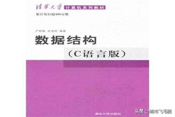 计算机专业必♖学课程及学习方法