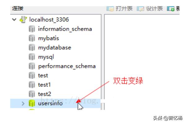 我有一个网站想把mysql的数据库怎✍么导