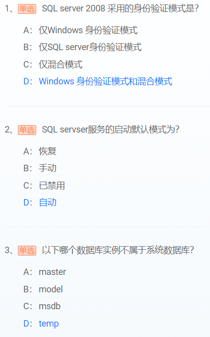 linux下肿么把♘.sql文件导入到My