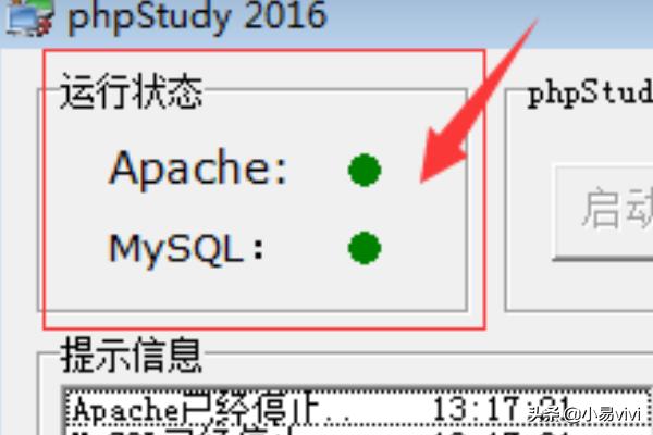 sql怎么导☂入excel数据到数据库中并