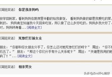 怎么解决localhost无法链接本地m