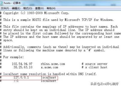 怎么解决localhost无法链接本地m